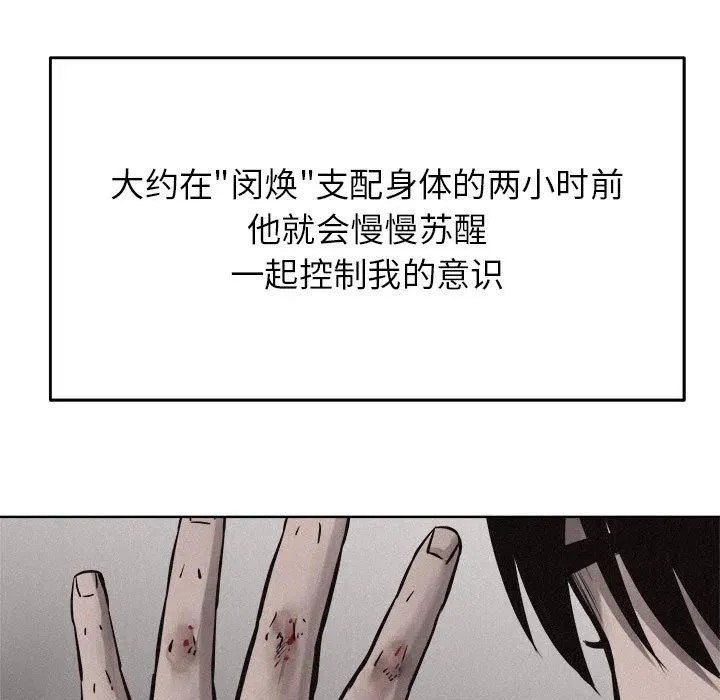 10 第59页
