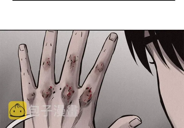11 第2页