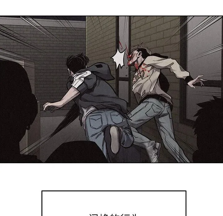 11 第6页