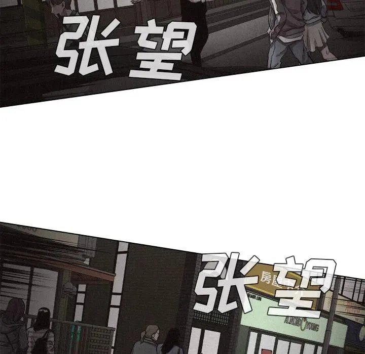 11 第21页