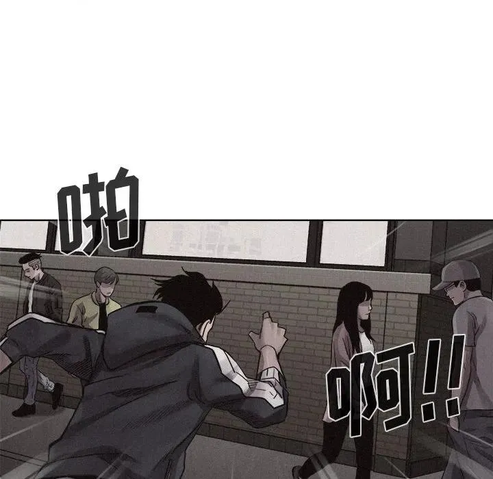 11 第30页