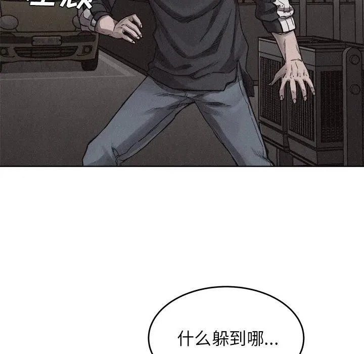 11 第39页
