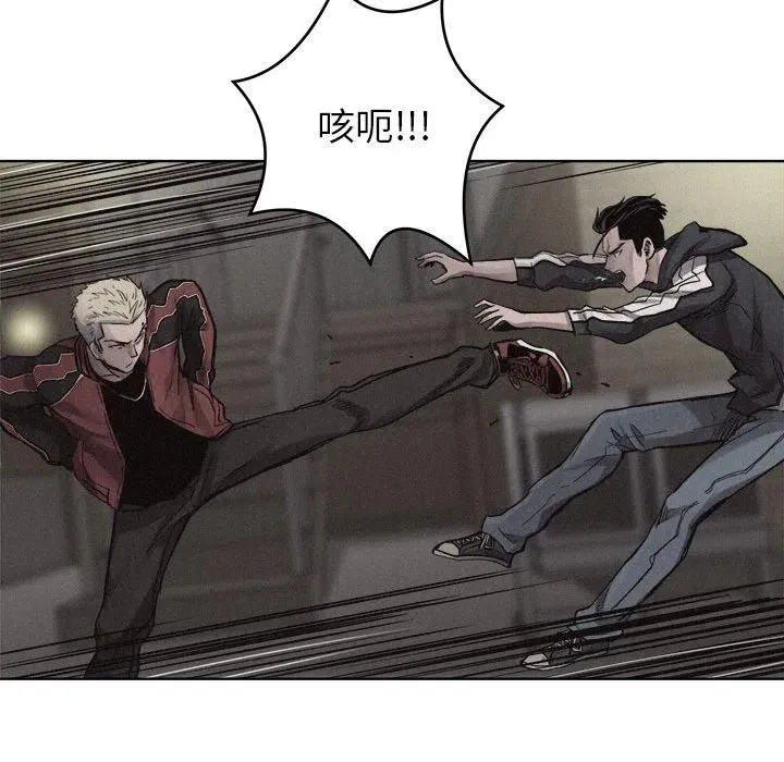 11 第50页