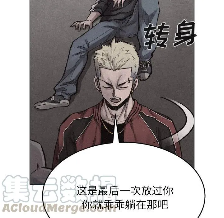 11 第55页