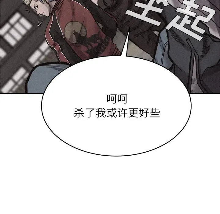 11 第57页