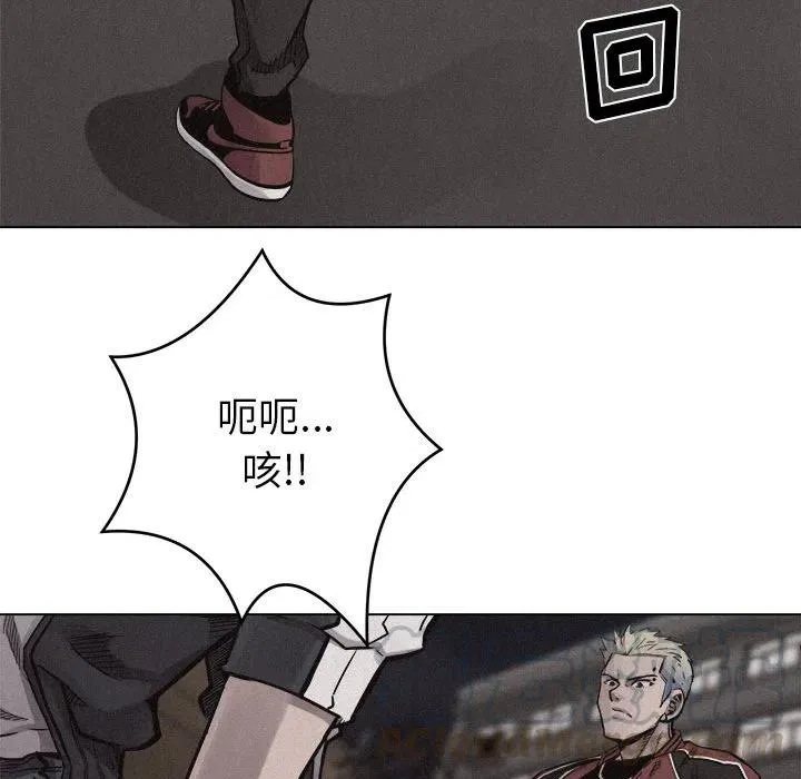 11 第70页