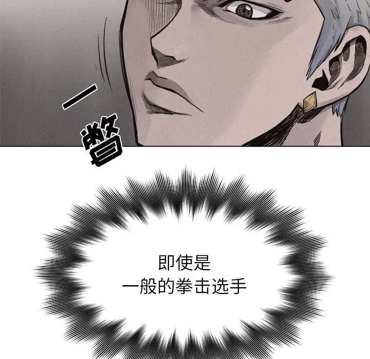 11 第72页