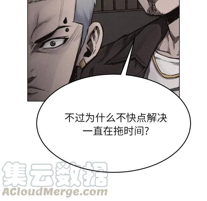 11 第79页