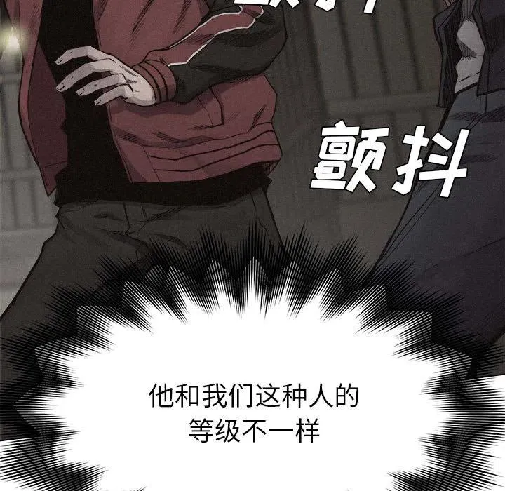 11 第87页