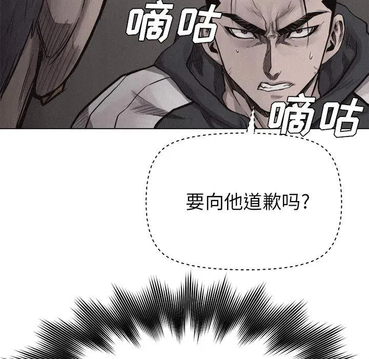 11 第89页