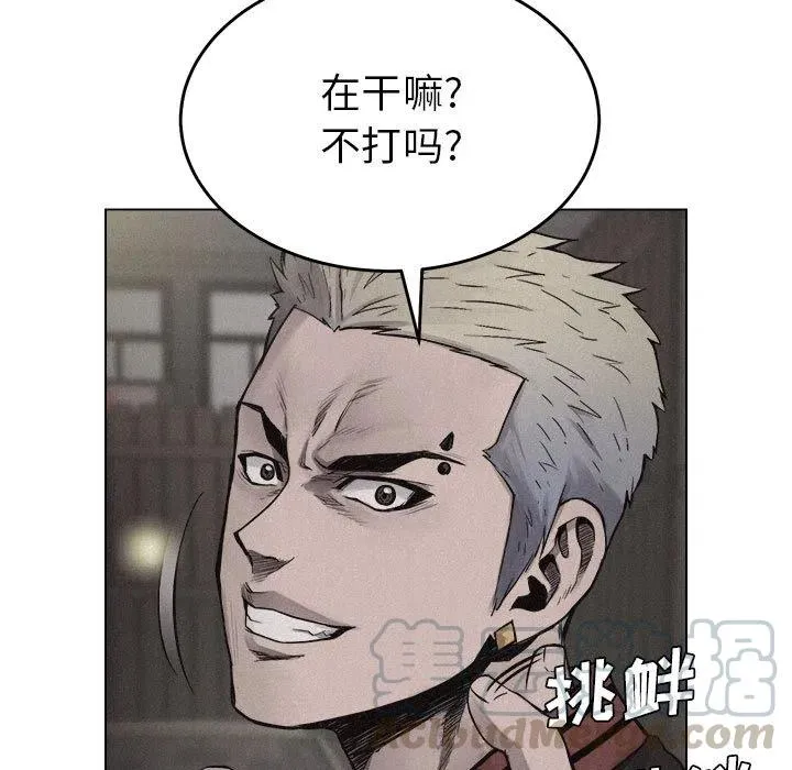 11 第91页