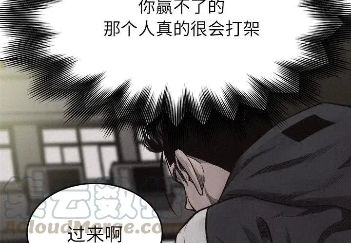 12 第4页