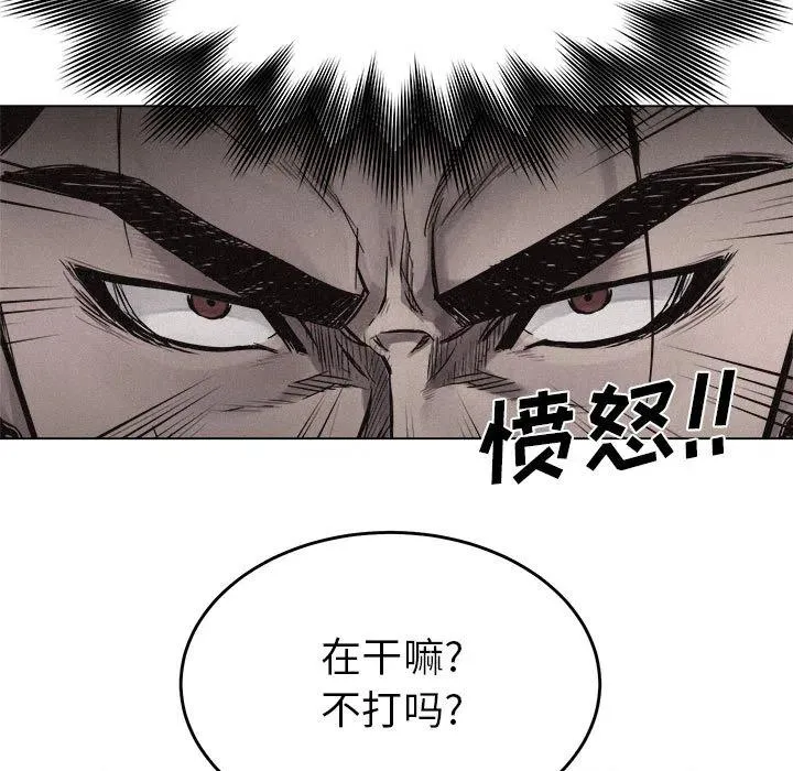 12 第9页