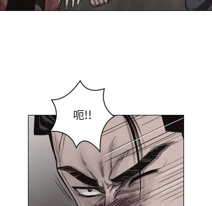 12 第15页