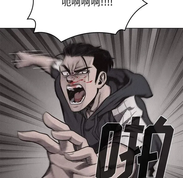 12 第17页