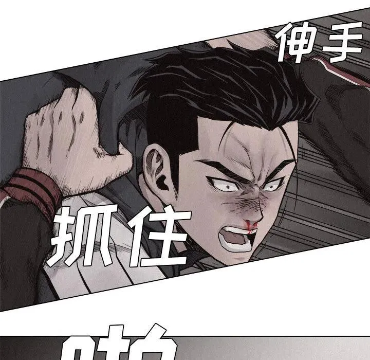 12 第21页