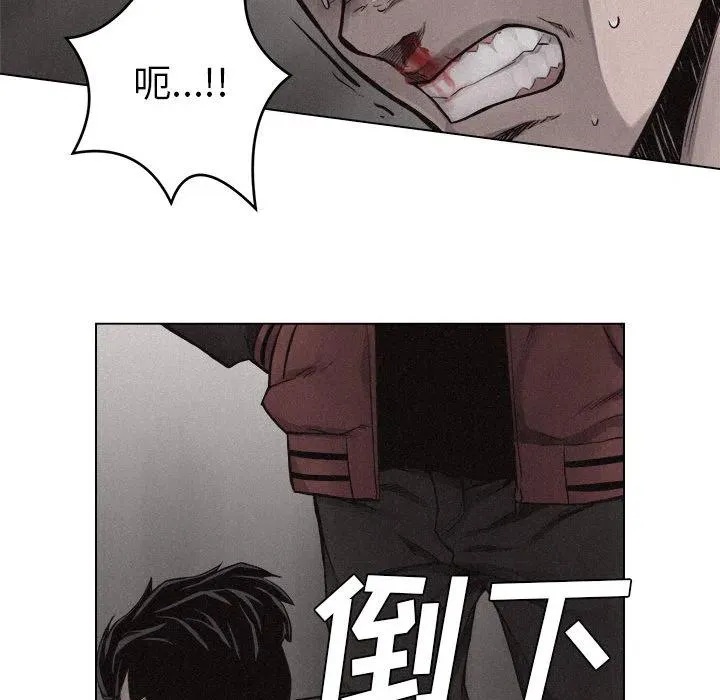12 第24页