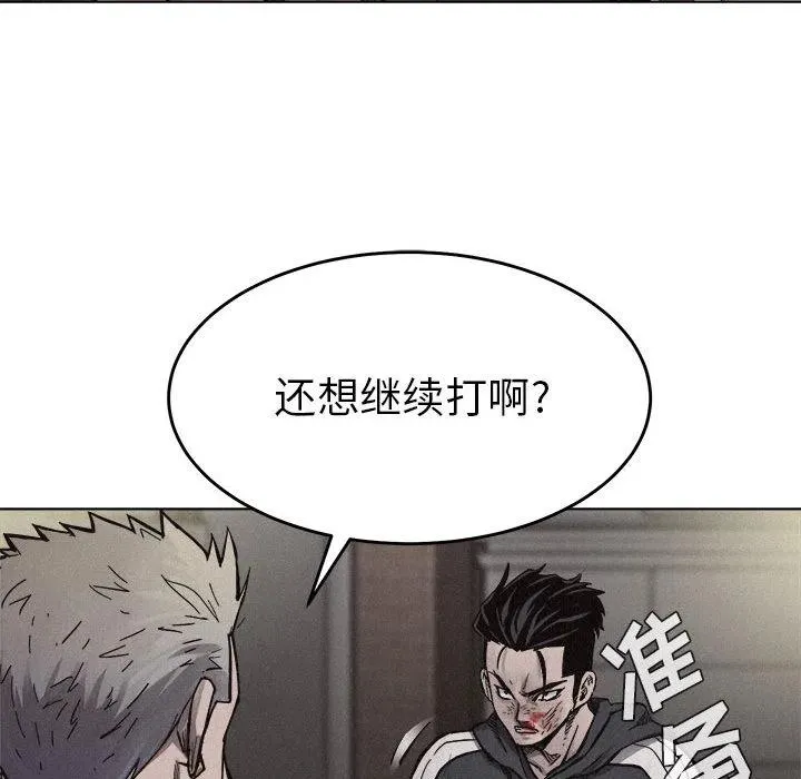 12 第42页