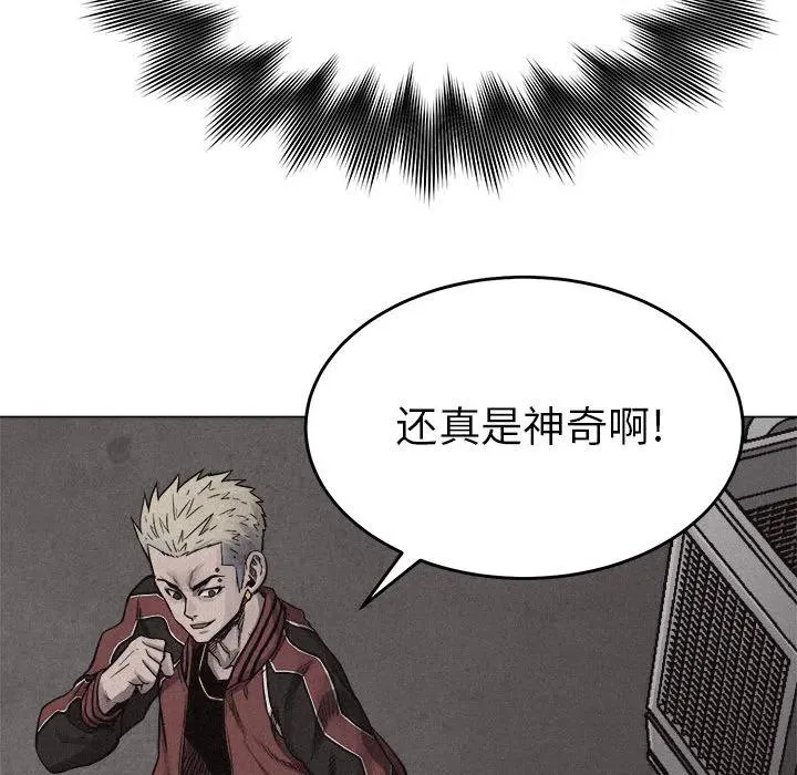 12 第47页