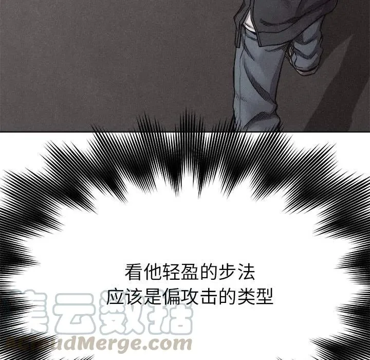 12 第49页