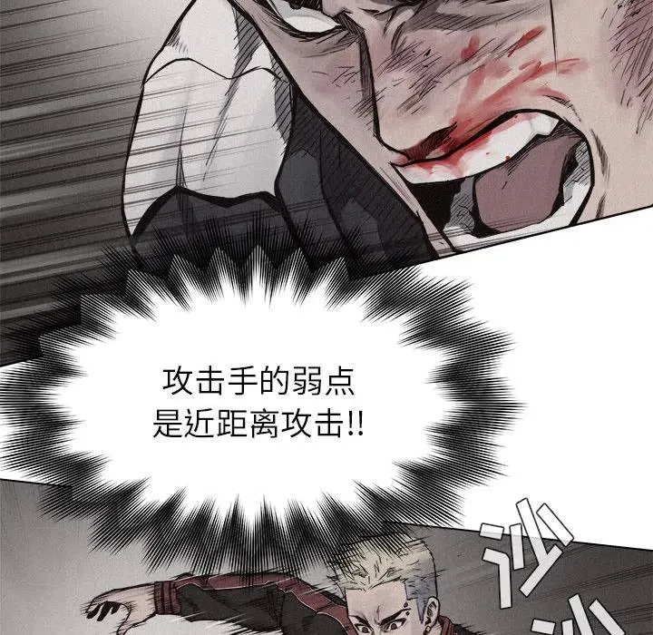12 第51页
