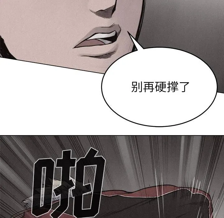 12 第53页