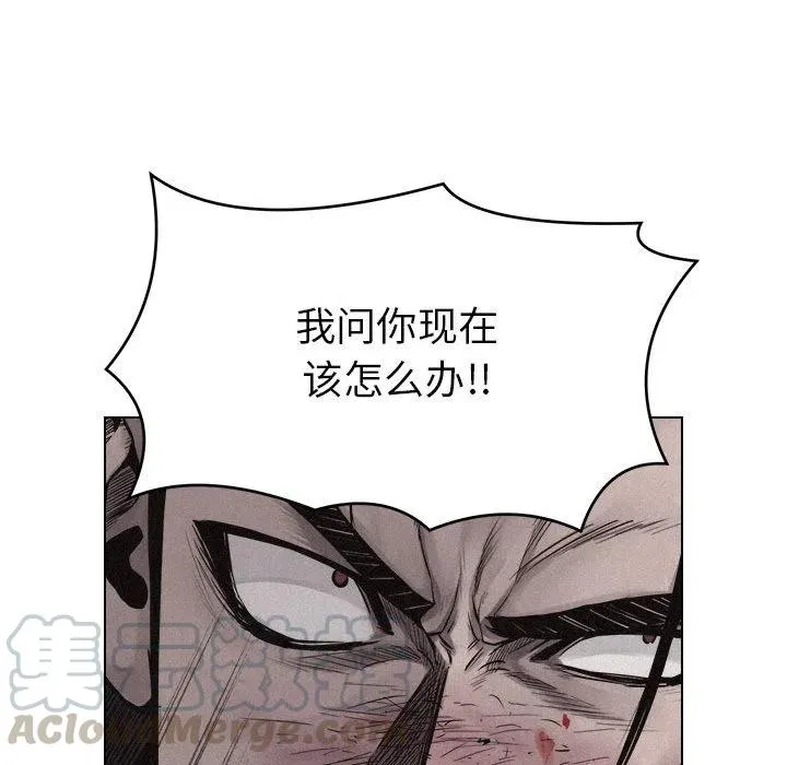 12 第64页