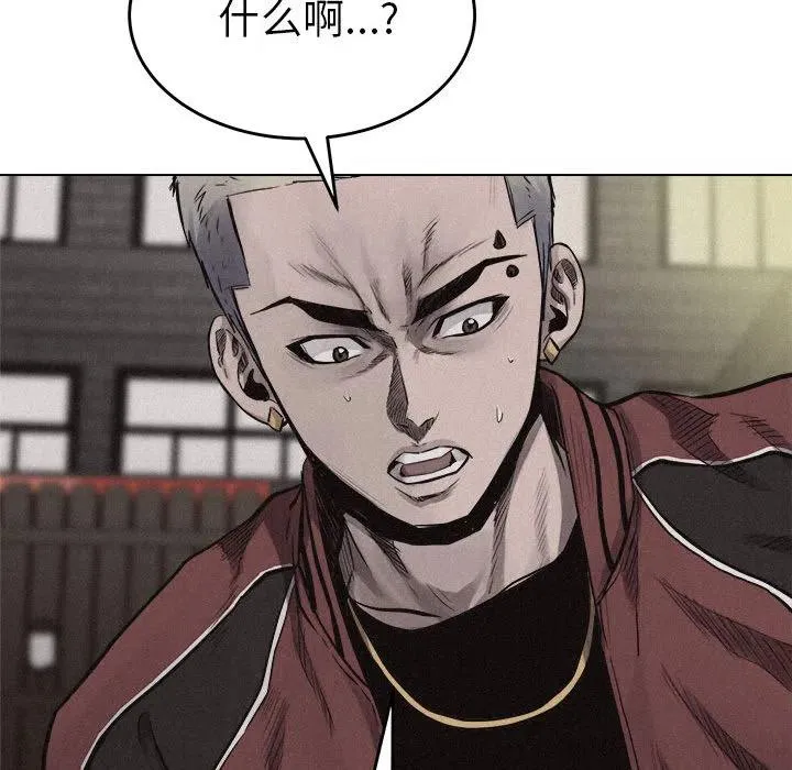 12 第66页