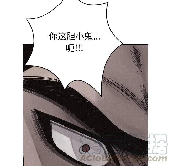 12 第70页