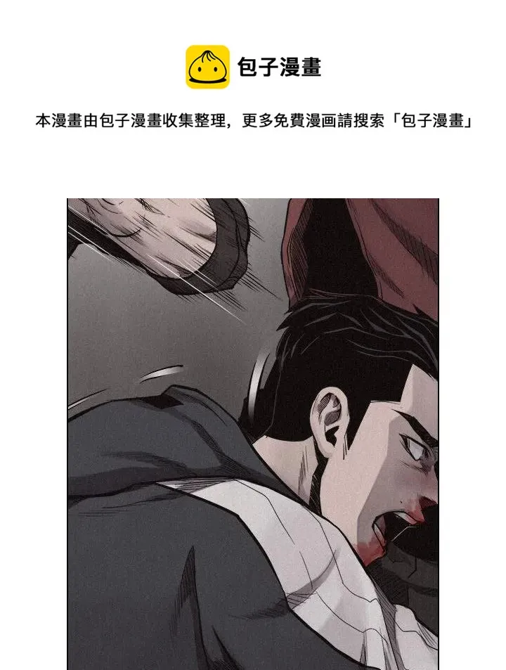 12 第72页