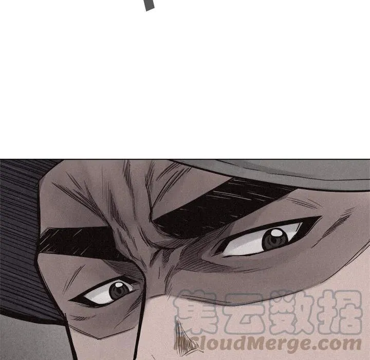 12 第76页