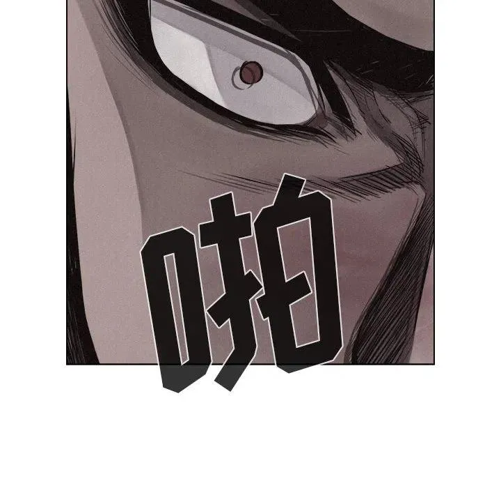 13 第16页
