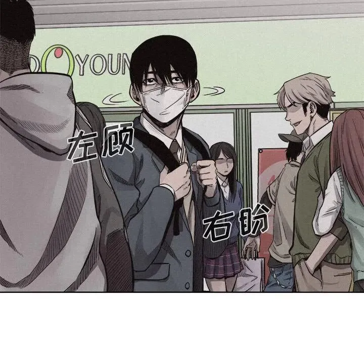 14 第14页