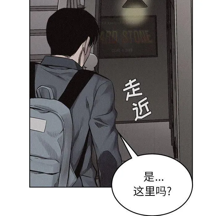 14 第18页