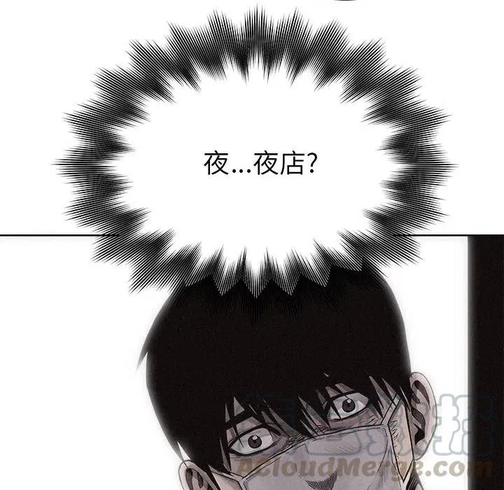 14 第19页