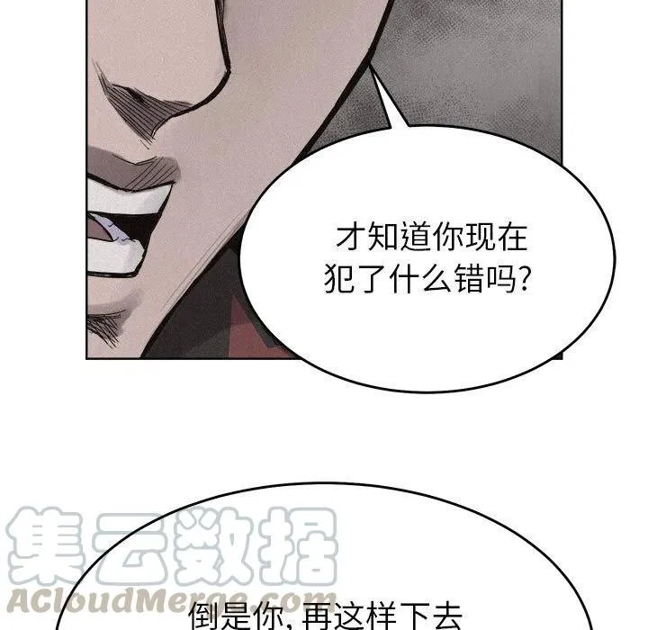14 第43页