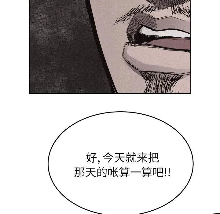 14 第45页
