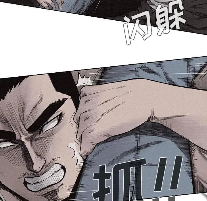 14 第51页