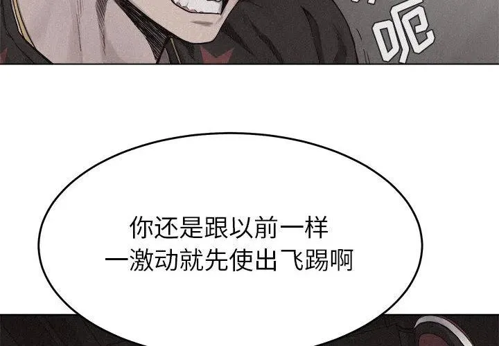 15 第2页
