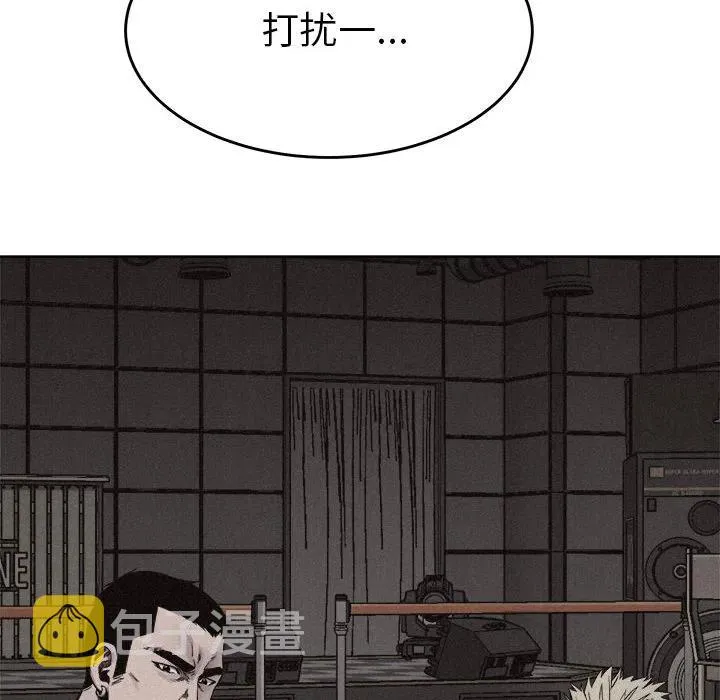 15 第6页