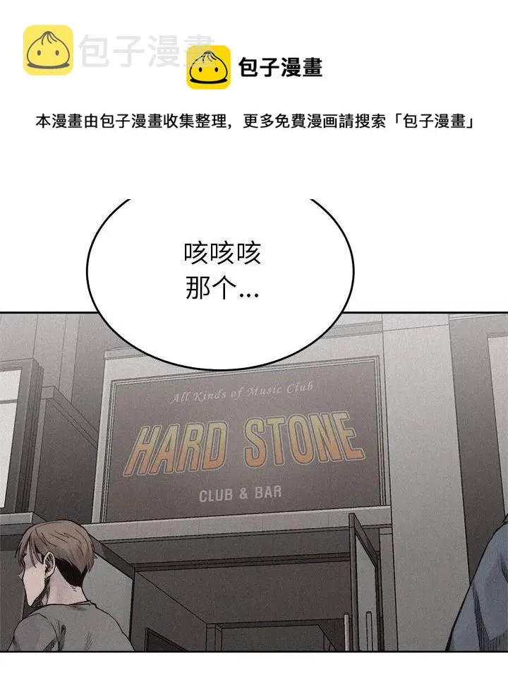 15 第12页