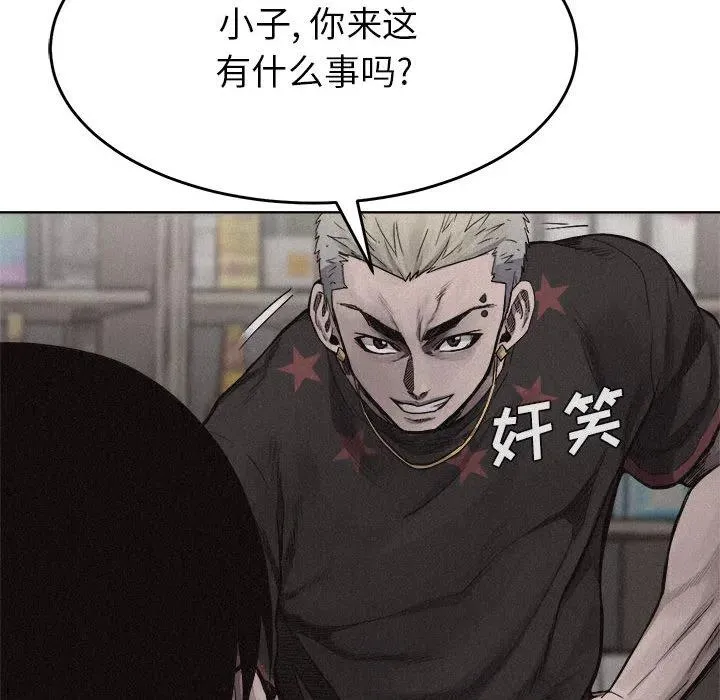 15 第15页