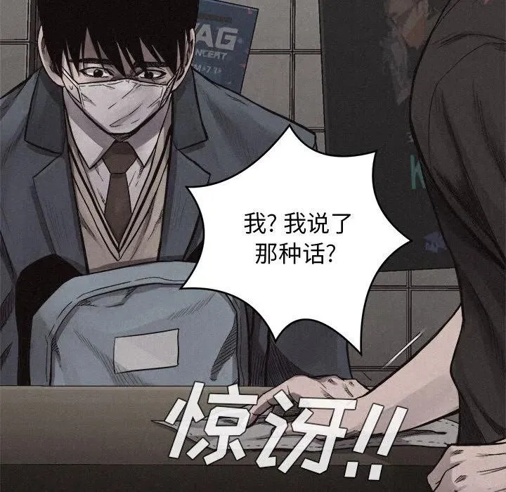 15 第17页