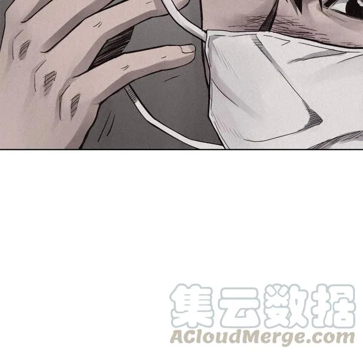 15 第19页
