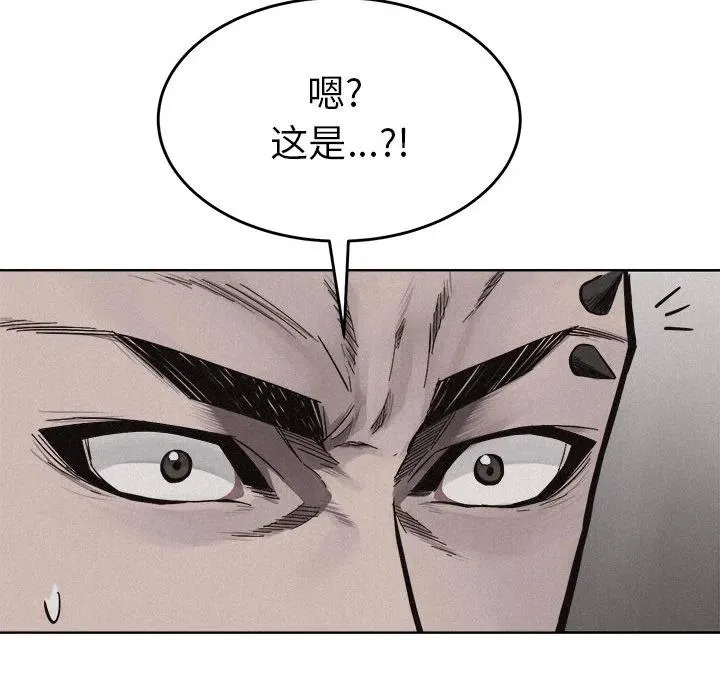 15 第23页
