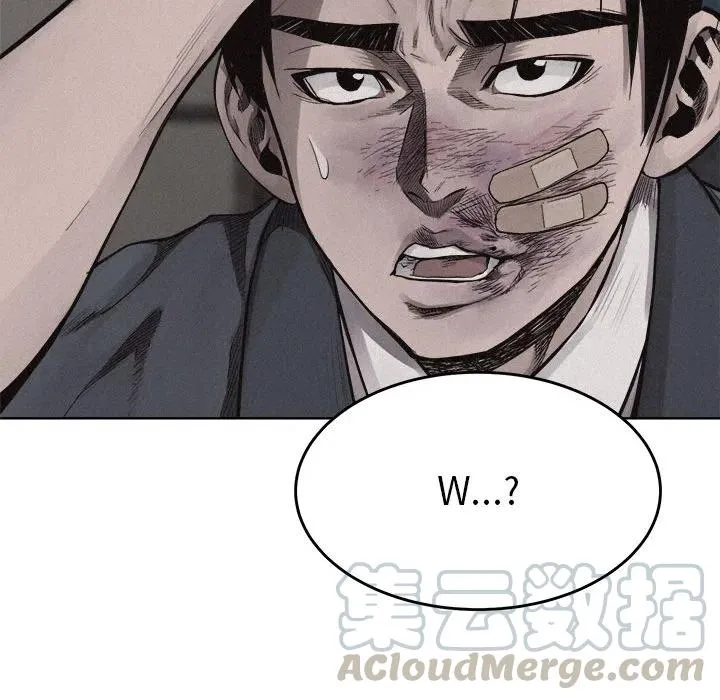 15 第25页