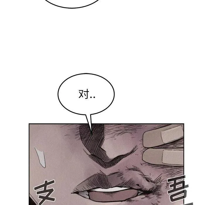 15 第27页