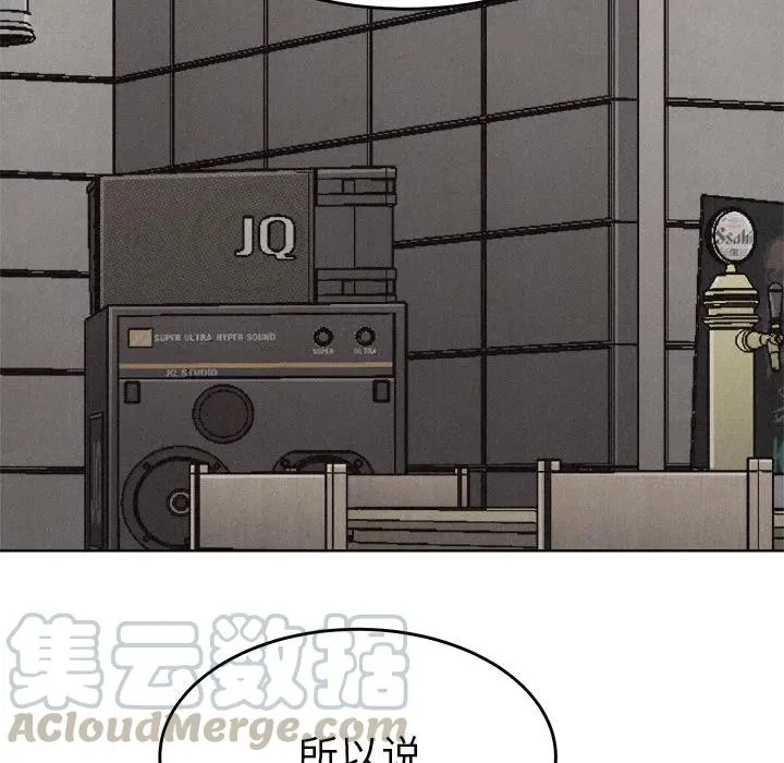 15 第31页