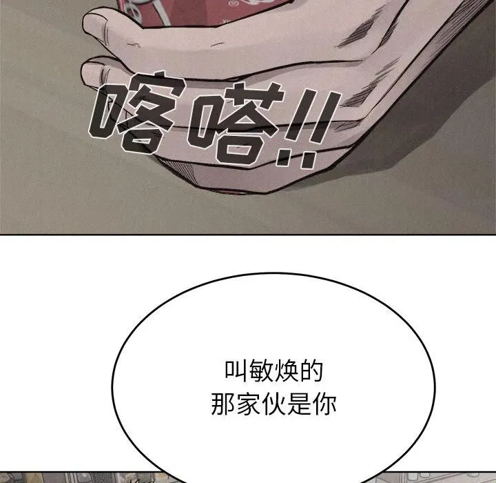 15 第33页