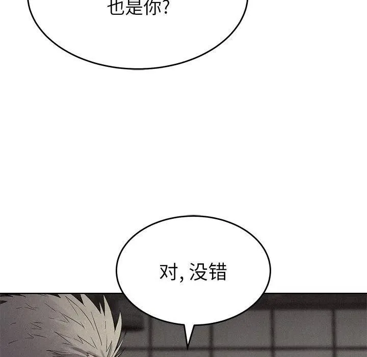 15 第35页